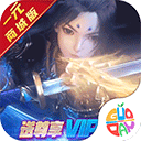 朵拉布置主题公园