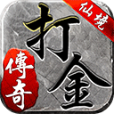 亚当找夏娃2
