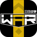 18轨大卡车