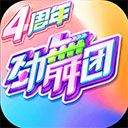 智能大视听 一起向未来