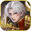 特技摩托无敌版