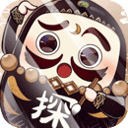 天剑诀