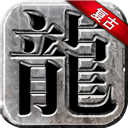 抖音黄色真人