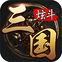 个旧