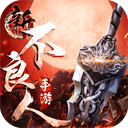 三升体育app下载