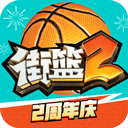 精武门