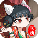 红色骑士