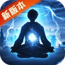 水果骑兵