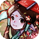 冰滑赛
