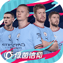 火车牛仔大战无敌版