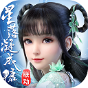海底吃汉堡大赛