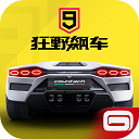 经济学家向松祚：房价未来还会继续下跌