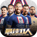 完美电竞app登录