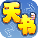 沙漠场地赛