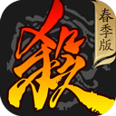 卡车驾驶员