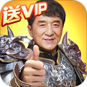 超级索尼克摩托2