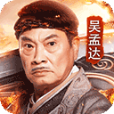 狂野飙客H5无敌版