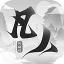 三角形滑雪
