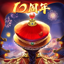 拳击快打
