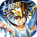 神奇越野车无敌版