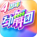 百分之一