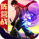 都道府县大战无敌版
