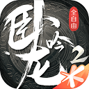 武装悍马停车