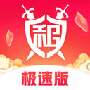 公元1066中文版