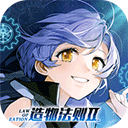 愤怒的小鸟之里约大冒险选关版
