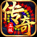 急速狂飚无敌版