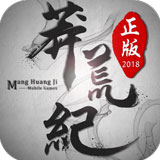 越多人打卡越悲凉！绝美“地球之心”面临沙漠化
